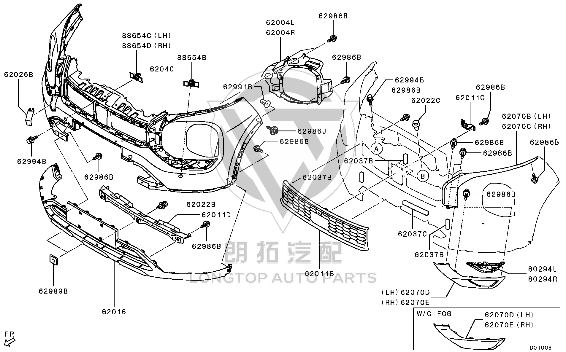 Front Bumper Skin 6400L-370XC 6400L370XC for Mitsubishi GM2W