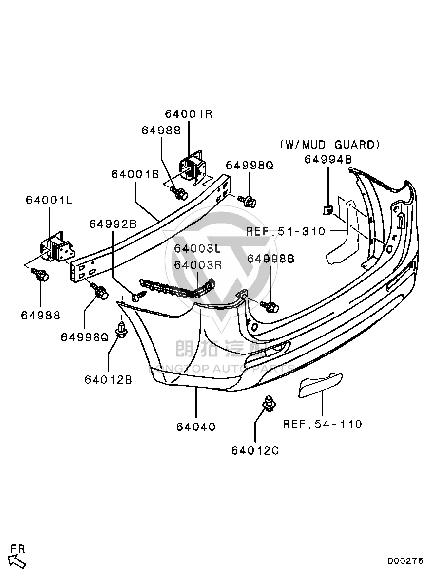 Rear Bumper Frame Bracket (Left) 6410B-895 6410B895 for Mitsubishi GF2W