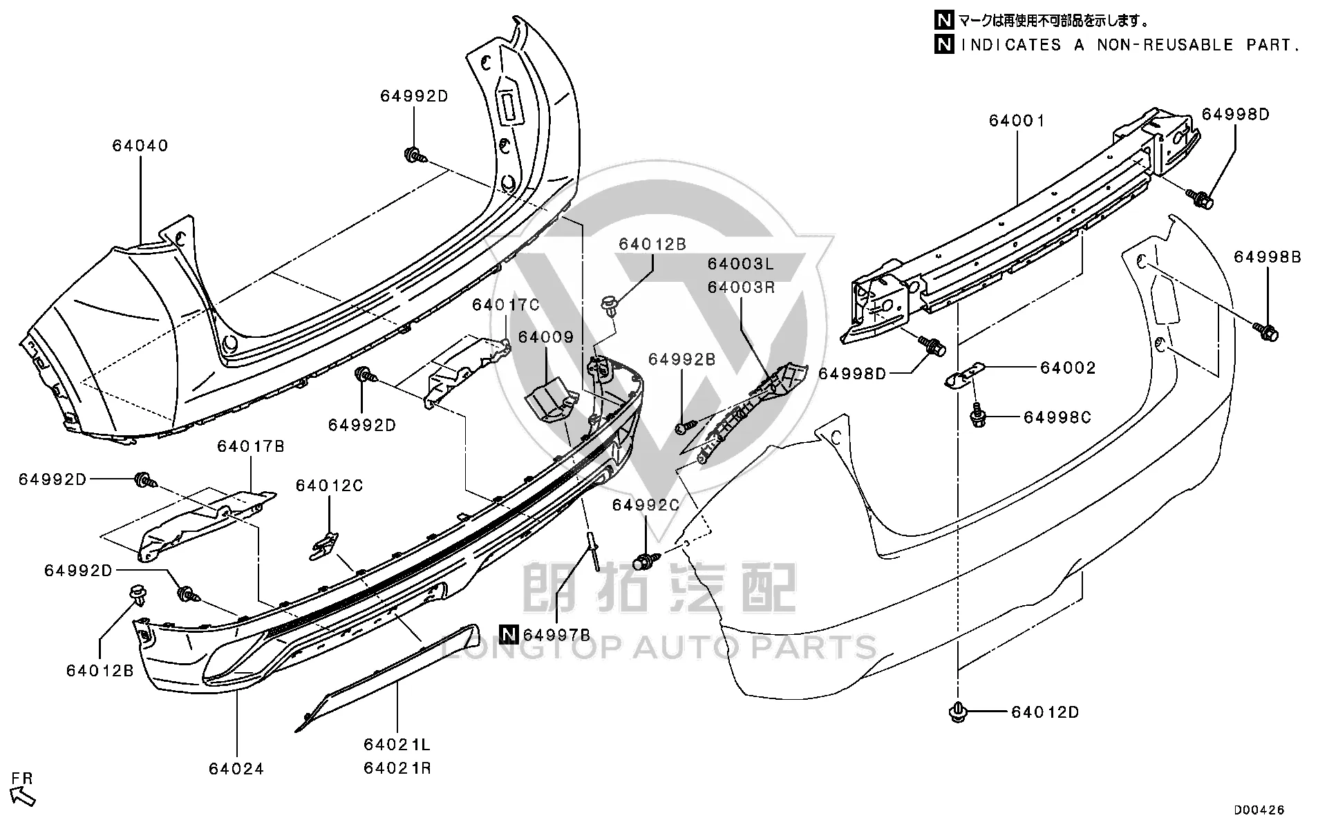 Rear Bumper Frame 6410D-932 6410D932 for Mitsubishi GK1W