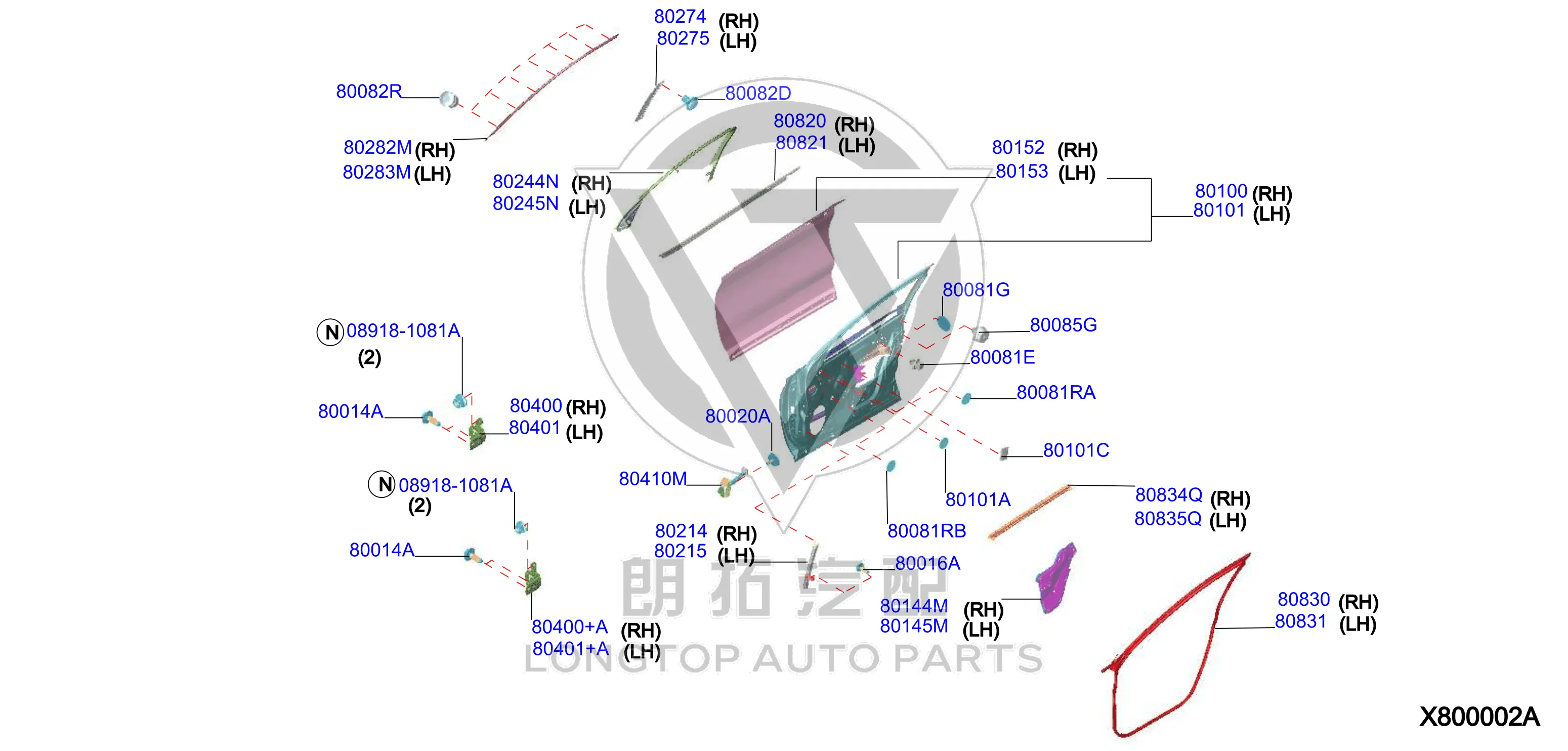 Front Door Hinge (Upper Right) 80400-2V70A 804002V70A for Infiniti