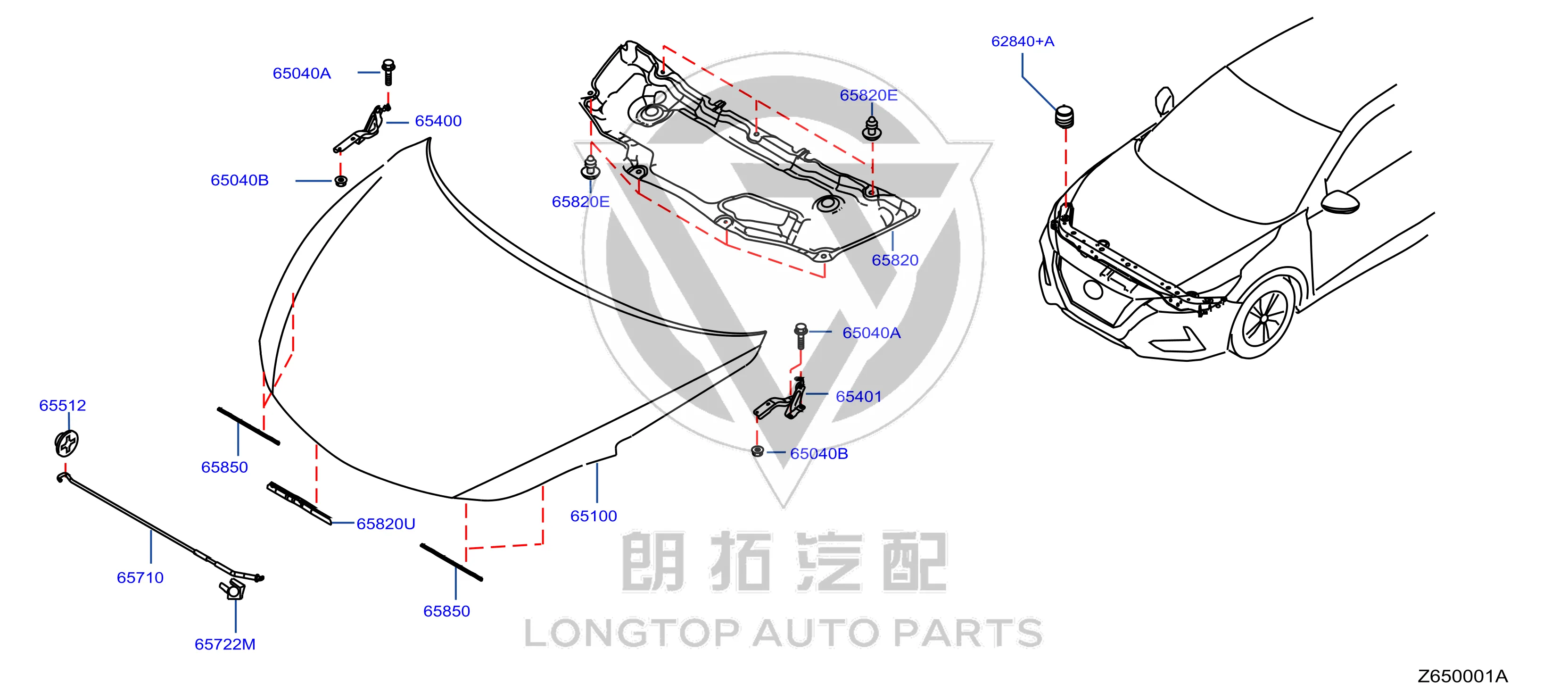 Front Hood Seal Strip 65810-6LA0B 658106LA0B for Nissan