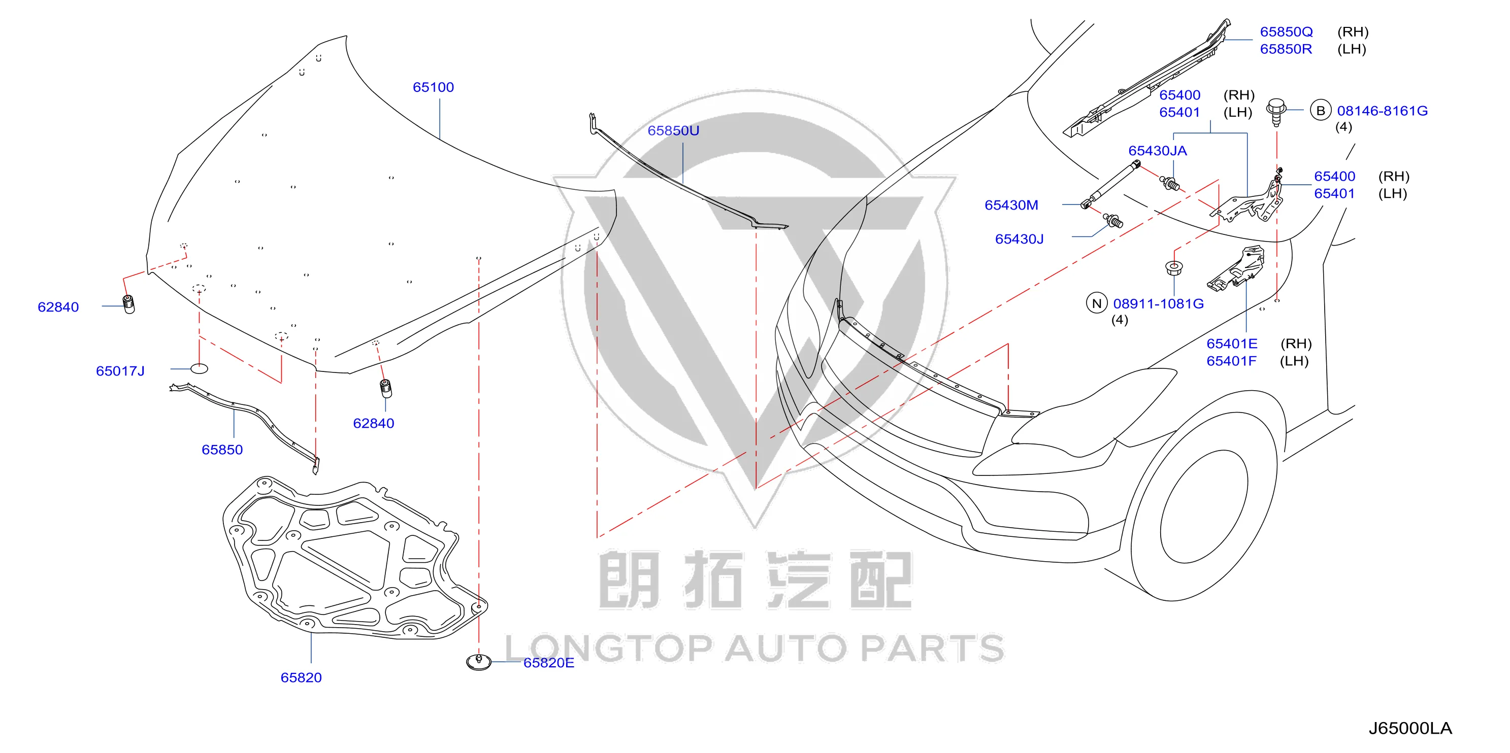 Front Hood Seal Strip 65820-1BA1B 658201BA1B for Infiniti