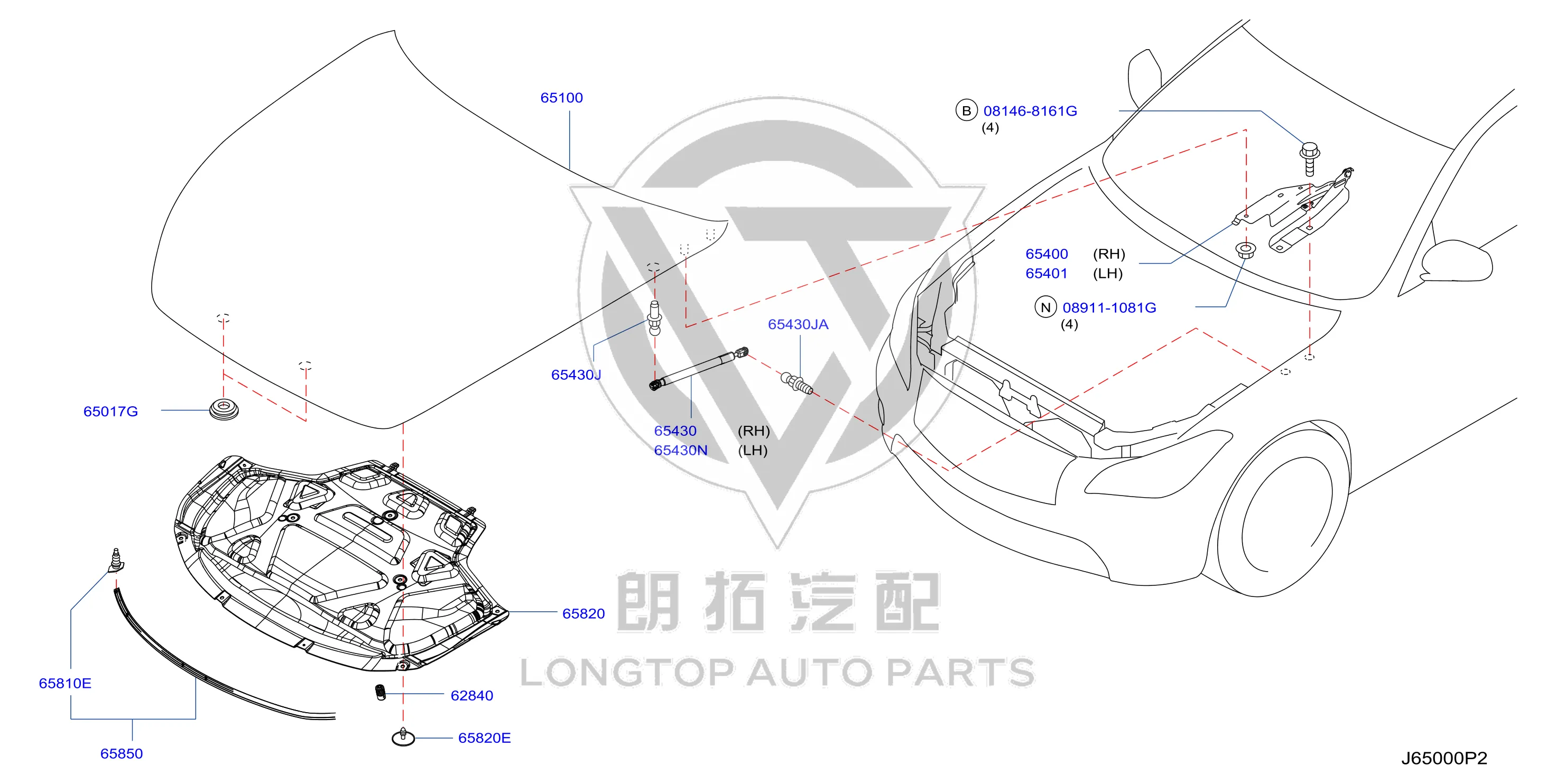 Front Hood Support Strut 65471-1MA5A 654711MA5A for Infiniti