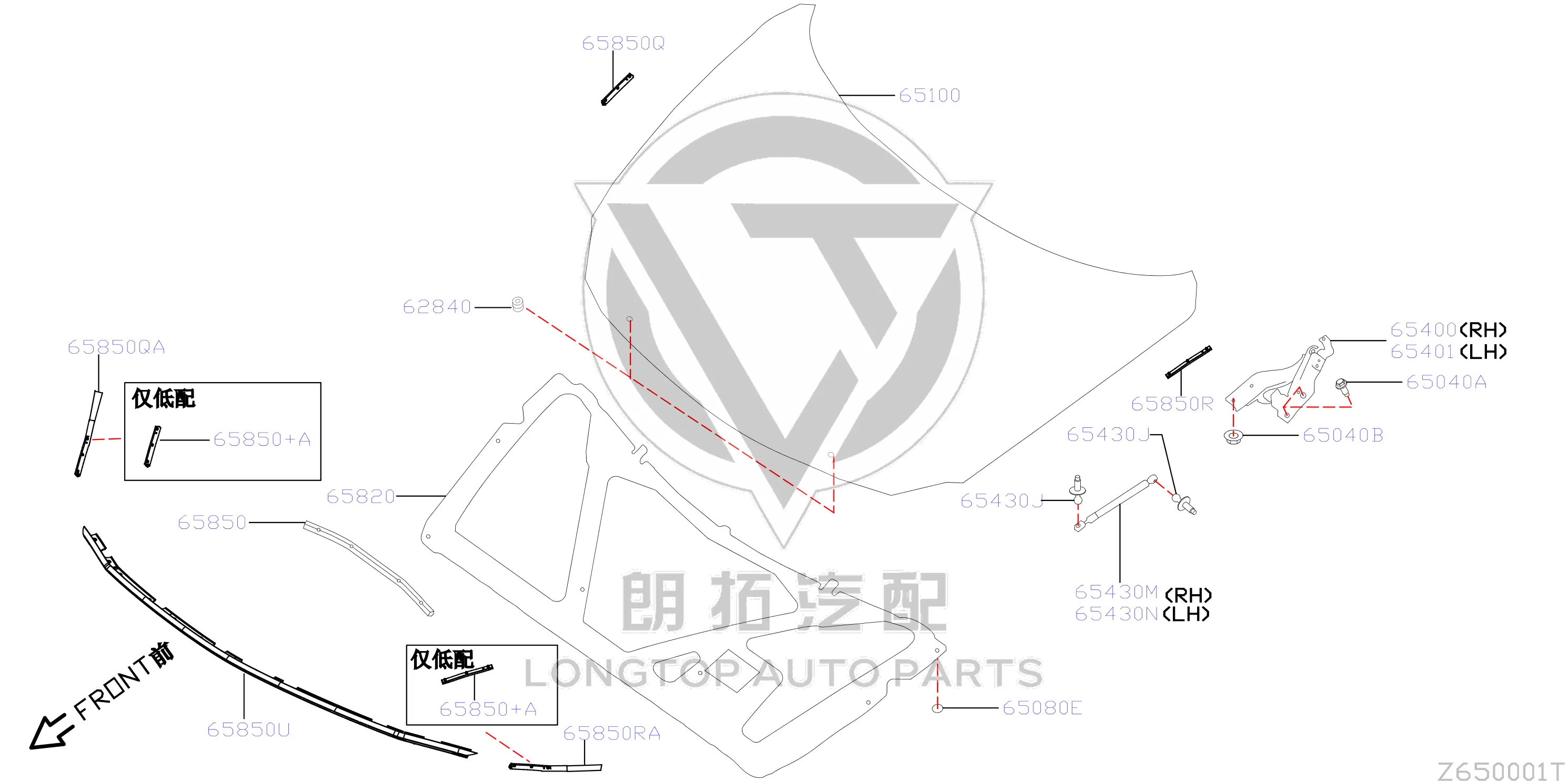 Front Hood Stay Right 65471-6CT0A 654716CT0A for Nissan