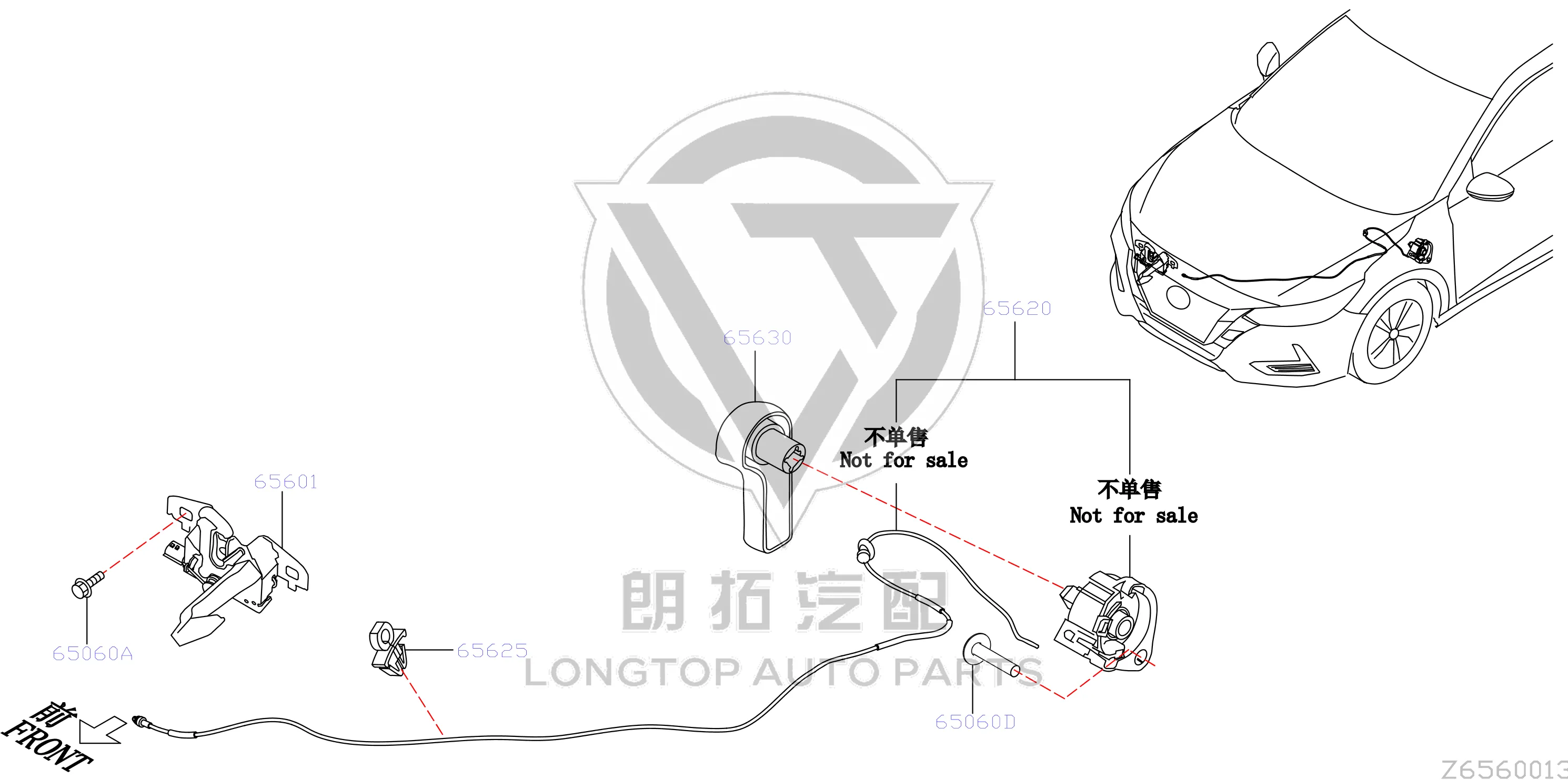 Front Hood Lock Assembly 65601-6YU0A 656016YU0A for Nissan