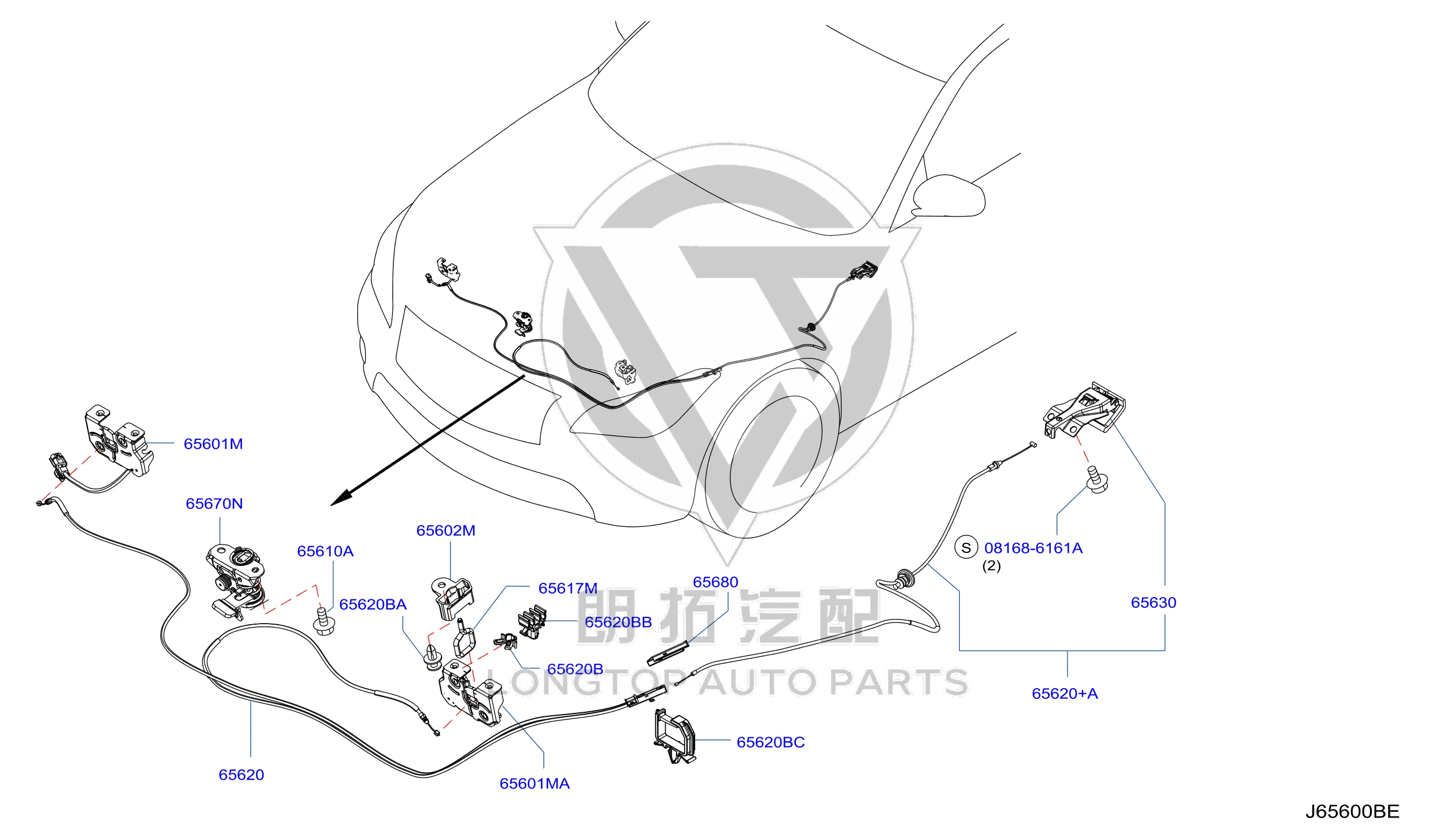 Front Hood Lock Protective Cover 65602-JK00A 65602JK00A for Nissan