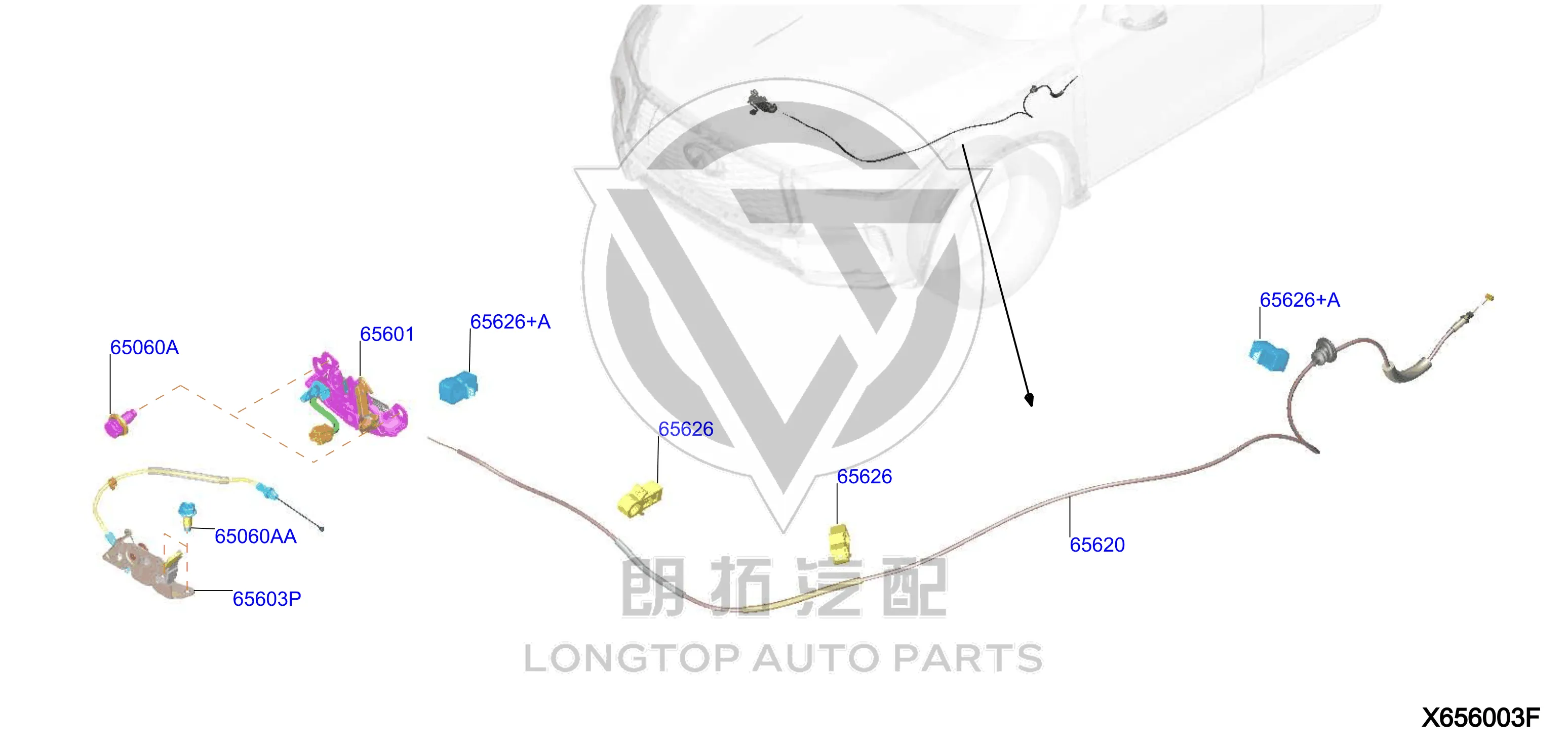 Front Hood Cable Handle 65603-5NA0A 656035NA0A for Infiniti