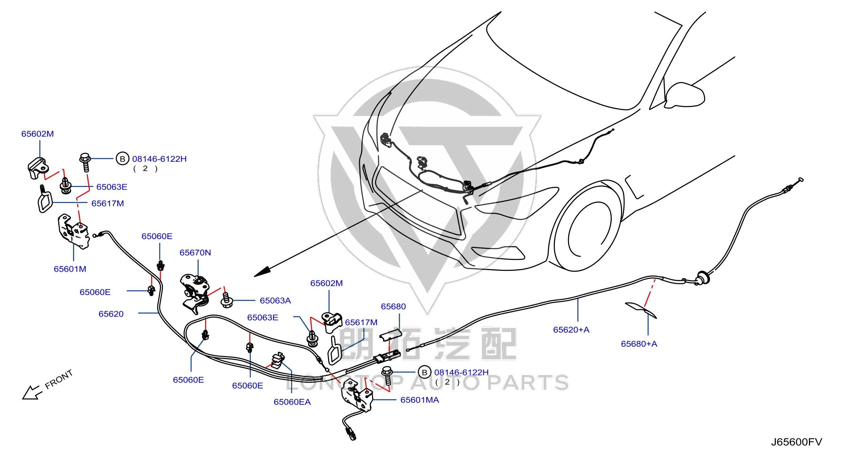 Front Hood Latch 65617-1BA1C 656171BA1C for Infiniti