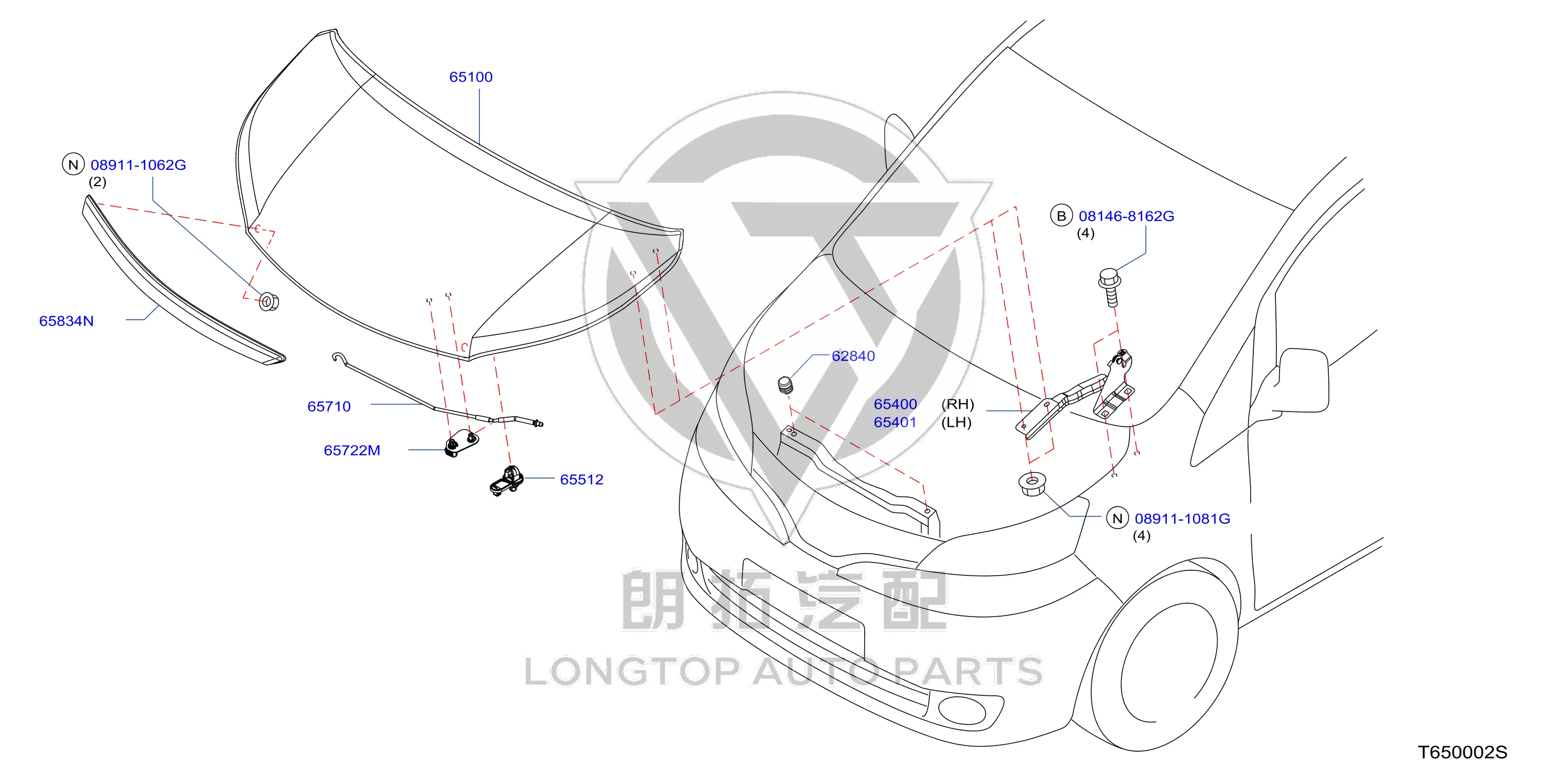 Front Cover Damping Adhesive 65822-2DV0A 658222DV0A for Nissan