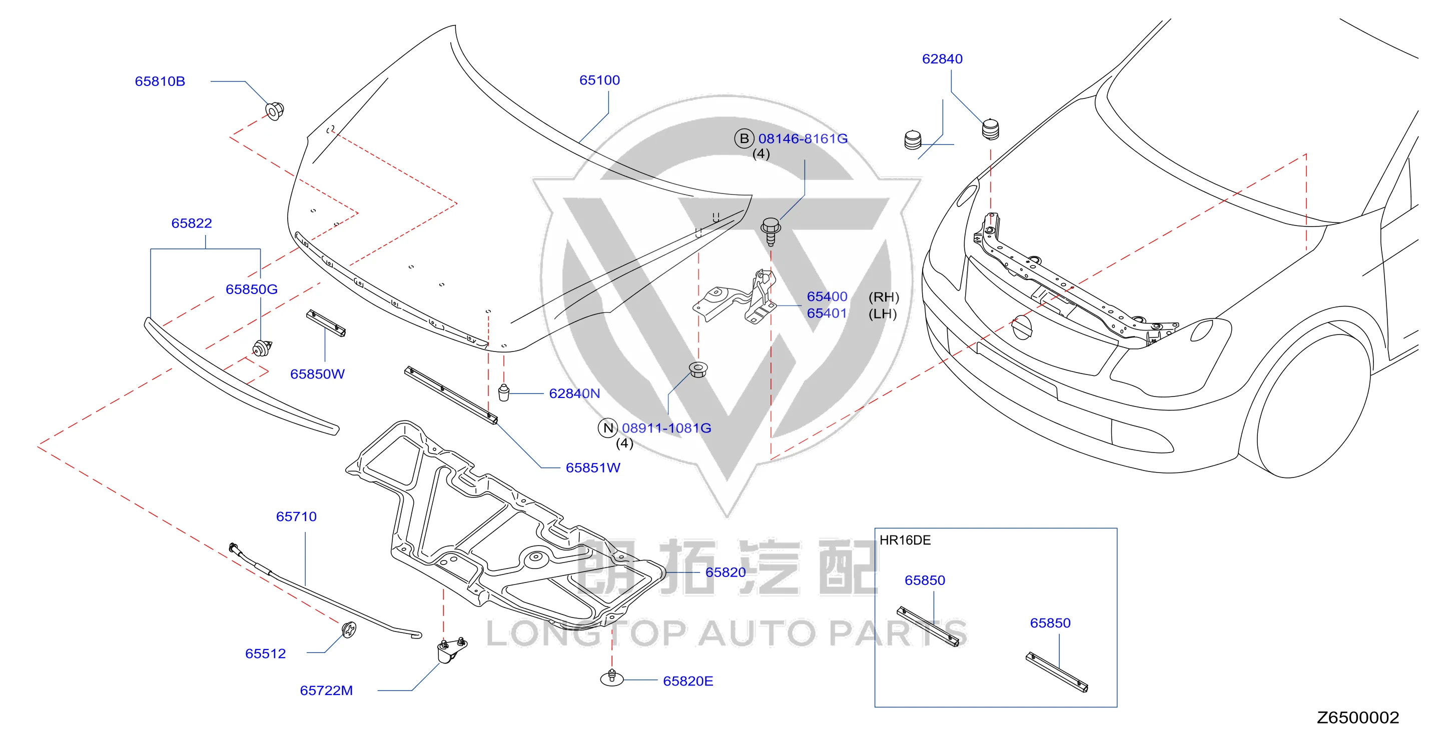 Front Hood Trim Strip 65834-2DU0A 658342DU0A for Nissan