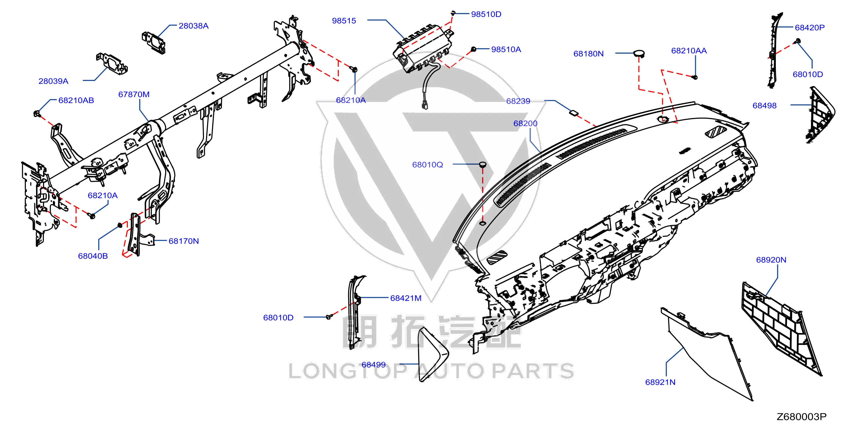 Dashboard Housing 68200-2GU0A 682002GU0A for Venucia