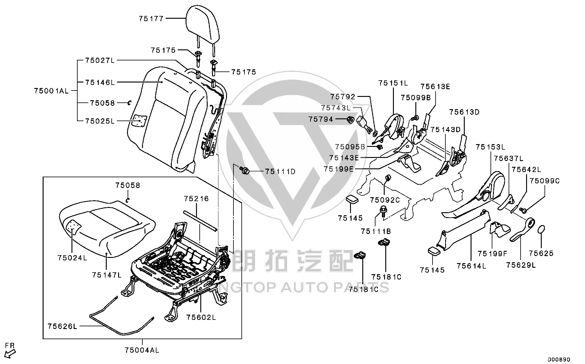 Driver’s seat base cushion 6911F-08300 6911F08300 for Mitsubishi GF7W