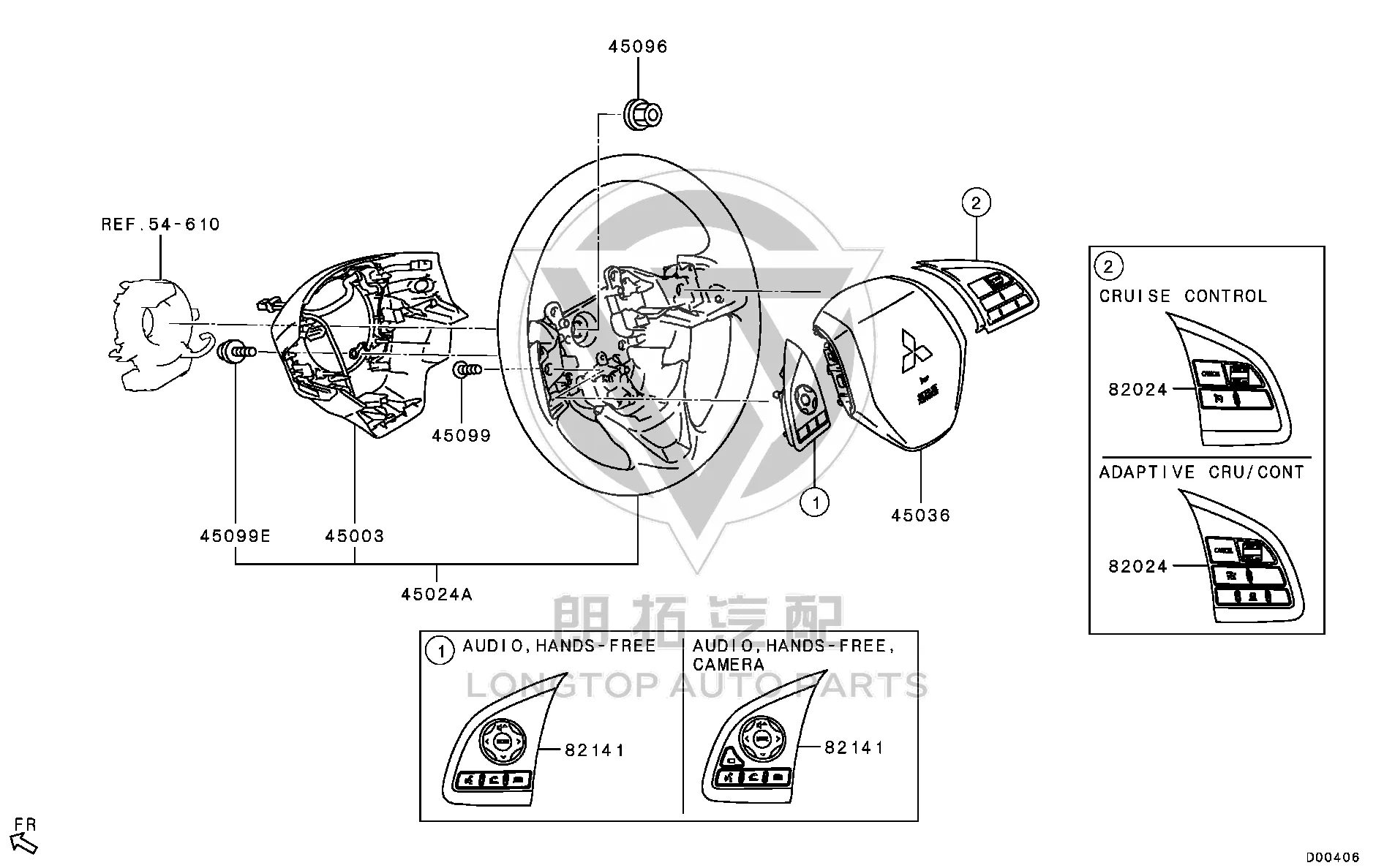 Steering wheel multi-function switch (left) 8616A-097 8616A097 for Mitsubishi GF7W