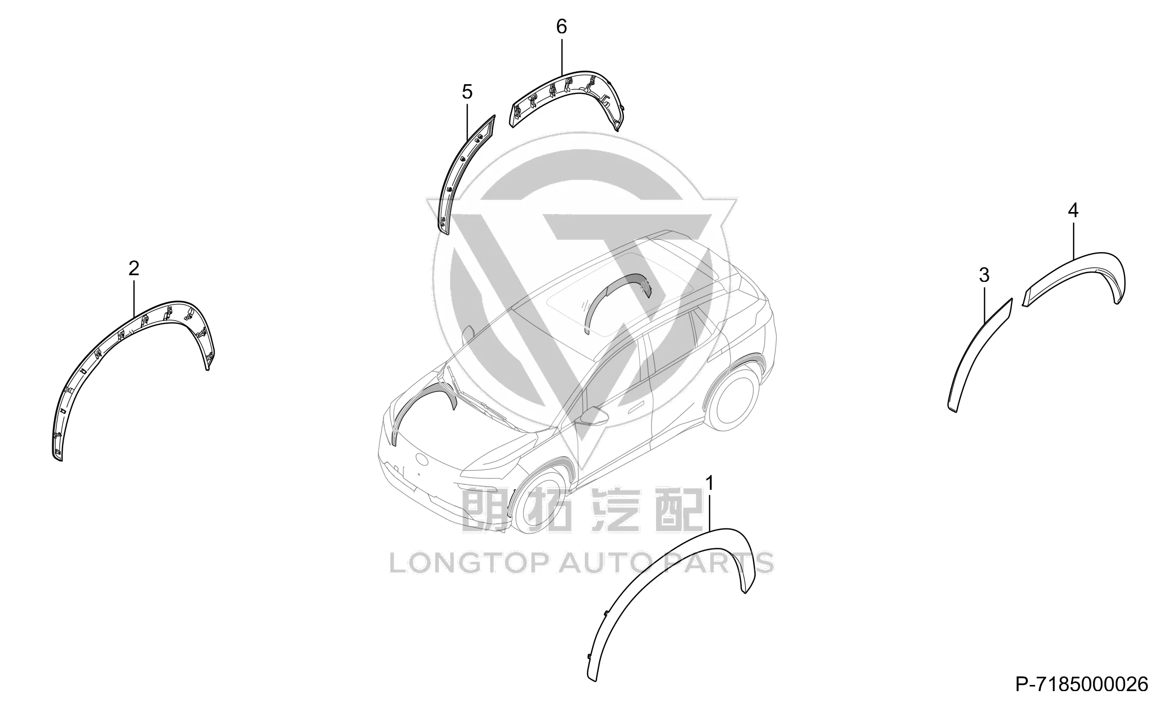 Rear Wheel Arch Rear Left 71850-71AFC 7185071AFC for AION AION V