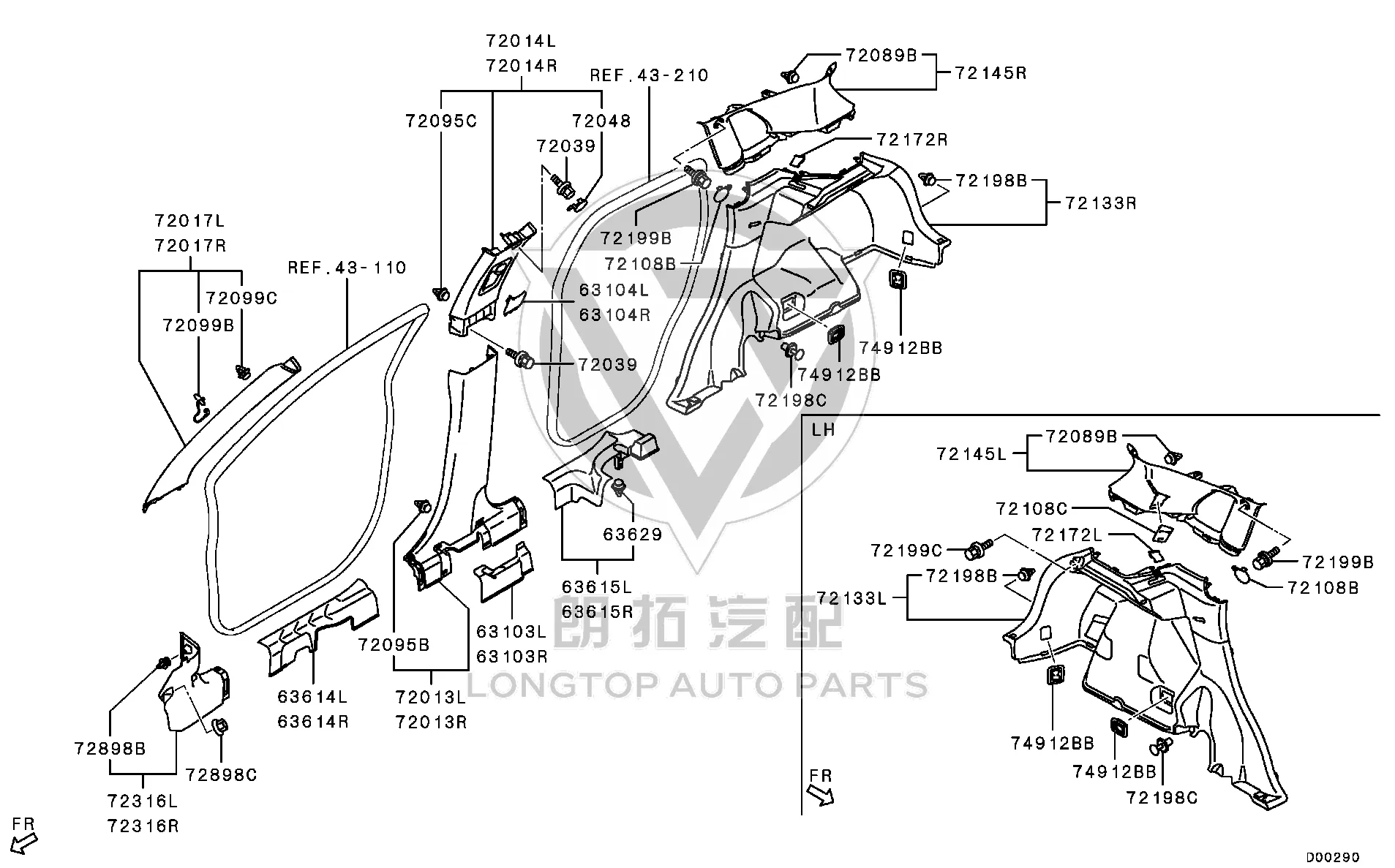 A-pillar Trim Upper Left 7210A-279YA 7210A279YA for Mitsubishi GA2W