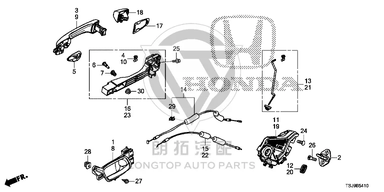 Rear Door Outside Handle Trim Cover 72645-T6L-H71 72645T6LH71 for Honda