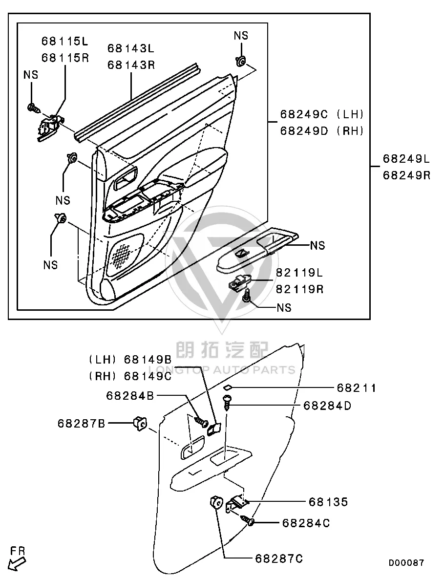 Rear Door Interior Panel 7222B-066XB 7222B066XB for Mitsubishi GA1W