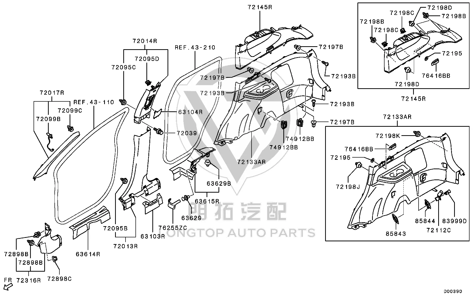 B-pillar Inner Trim Upper Right 7211A-484YA 7211A484YA for Mitsubishi GF7W