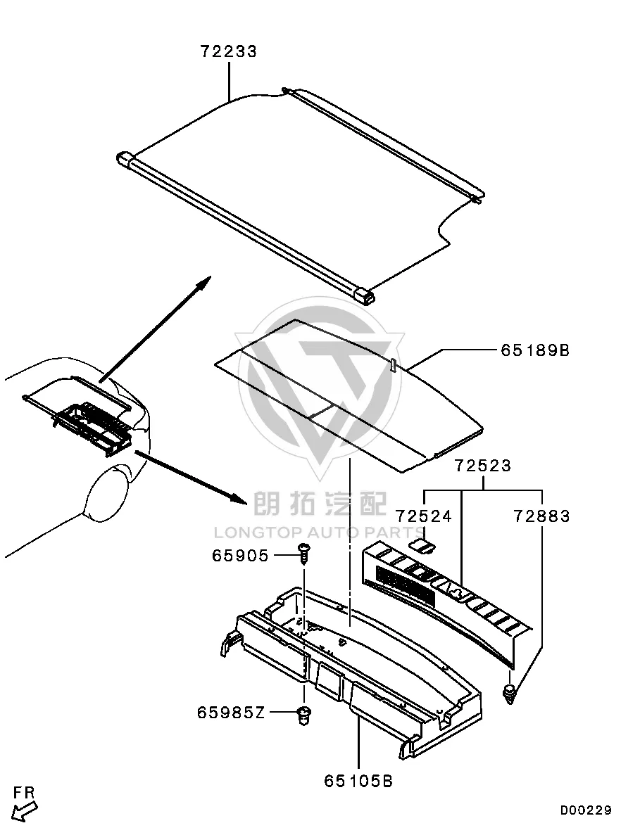 Trunk Floor Storage Box 7646A-520 7646A520 for Mitsubishi GF8W