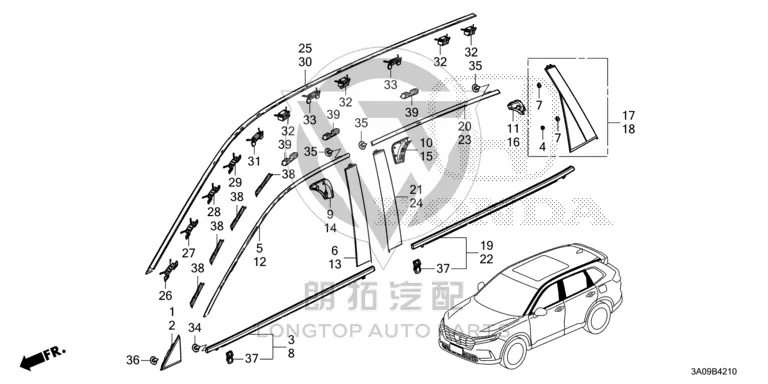 Rear Door Outer Trim Strip 72925-3B4H01 729253B4H01 for Honda