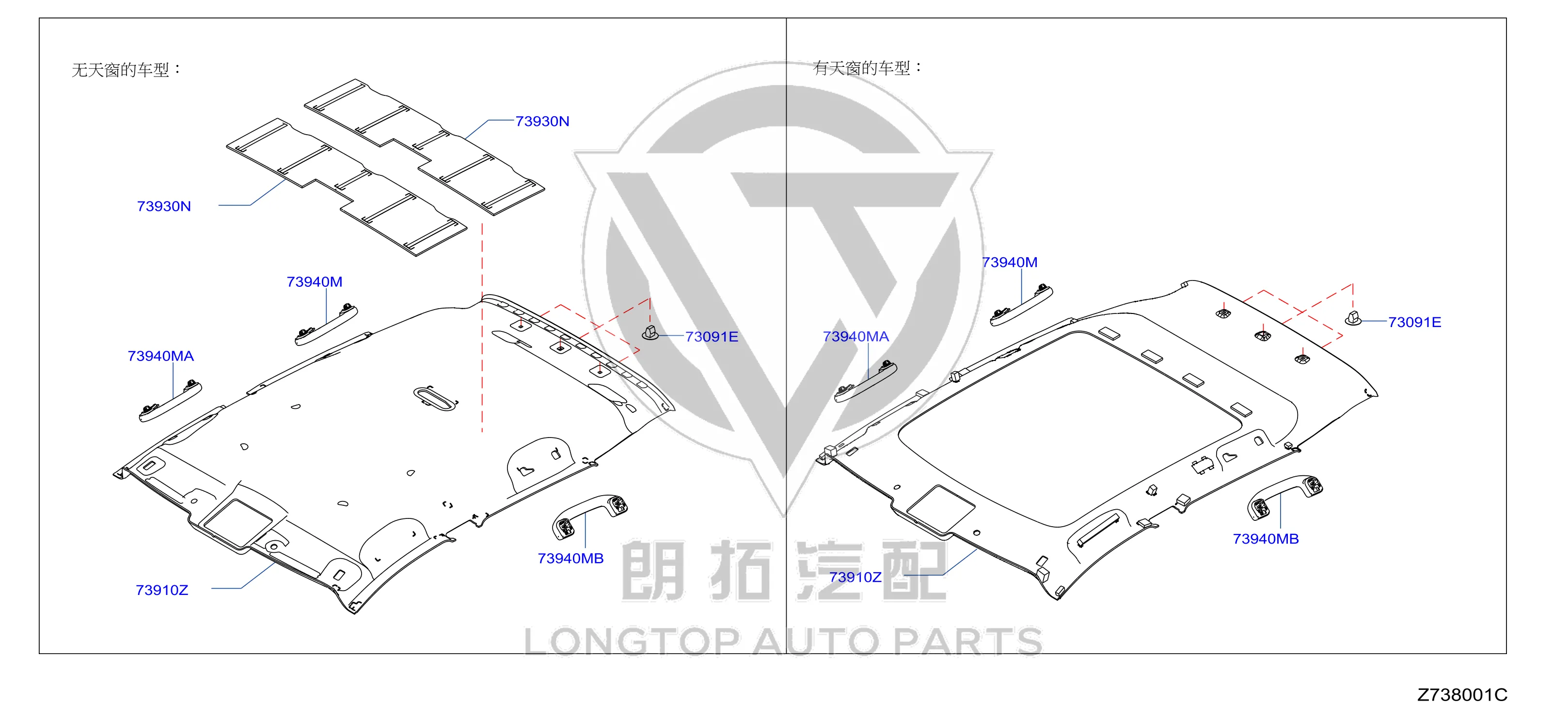 Roof Lining 73910-DF30A 73910DF30A for Nissan