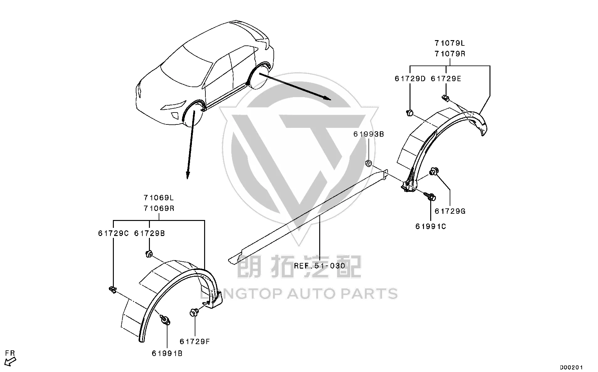 Front Wheel Trim (Right) 7400A-560 7400A560 for Mitsubishi GK1W