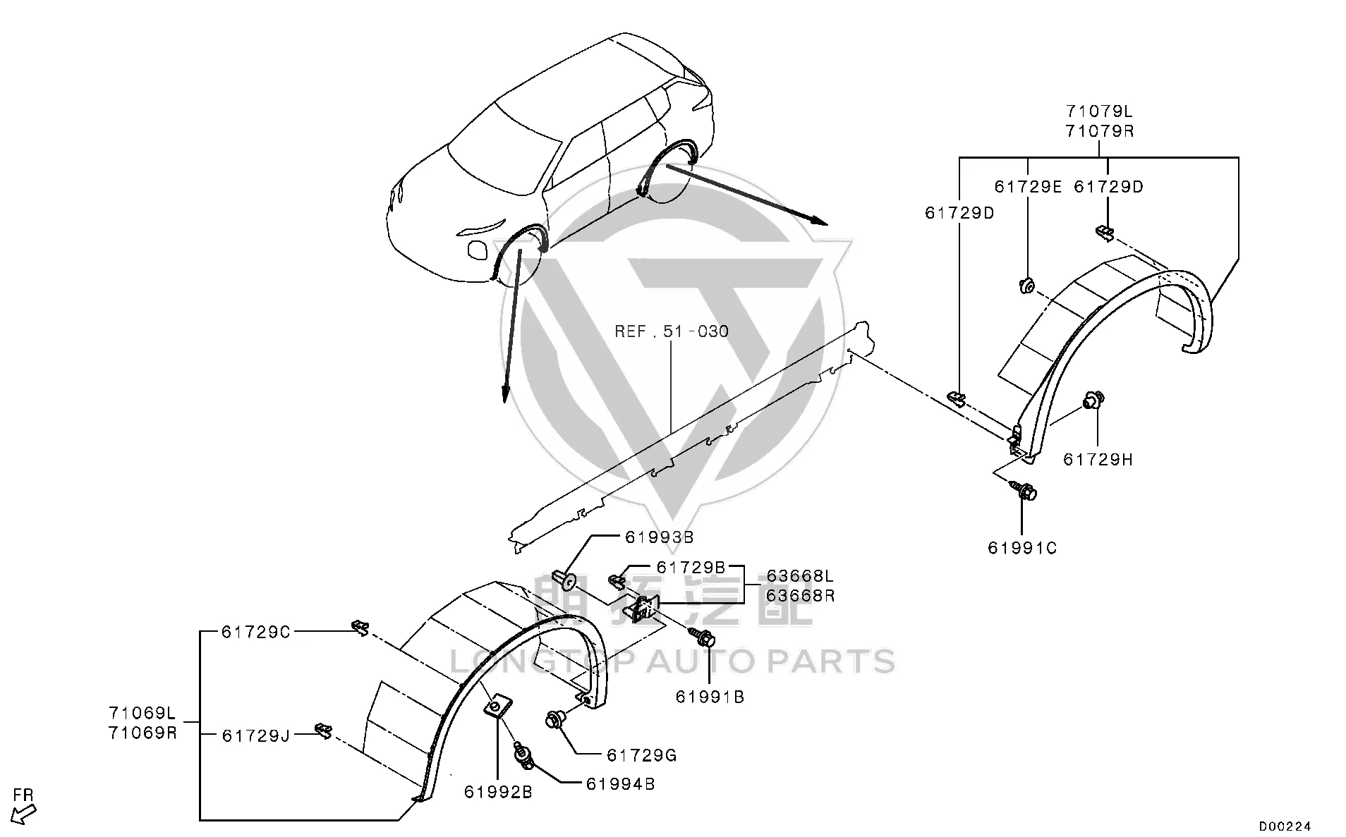 Front Wheel Trim (Right) 7400A-782 7400A782 for Mitsubishi GM2W