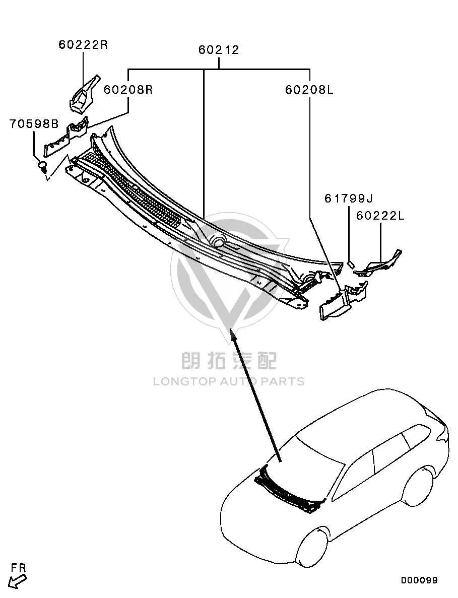 Front Windshield Rain Collector Cover (RH) 7405A-774 7405A774 for Mitsubishi GF7W