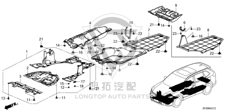Engine Underbody Guard 74110-3A0A0 741103A0A00 for Honda