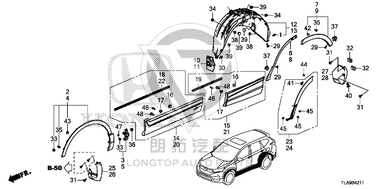 Front Wheel Fender (Right) 75800-TLYH0 75800TLYH01 for Honda