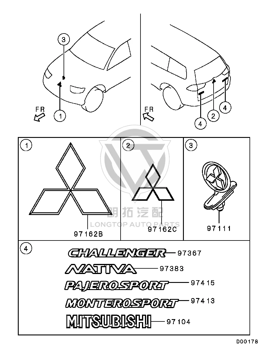Tailgate Lettering 7415A-30800 7415A30800 for Mitsubishi KG4W