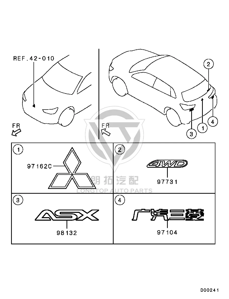 Tailgate Lettering 7415A-444 7415A444 for Mitsubishi GA2W
