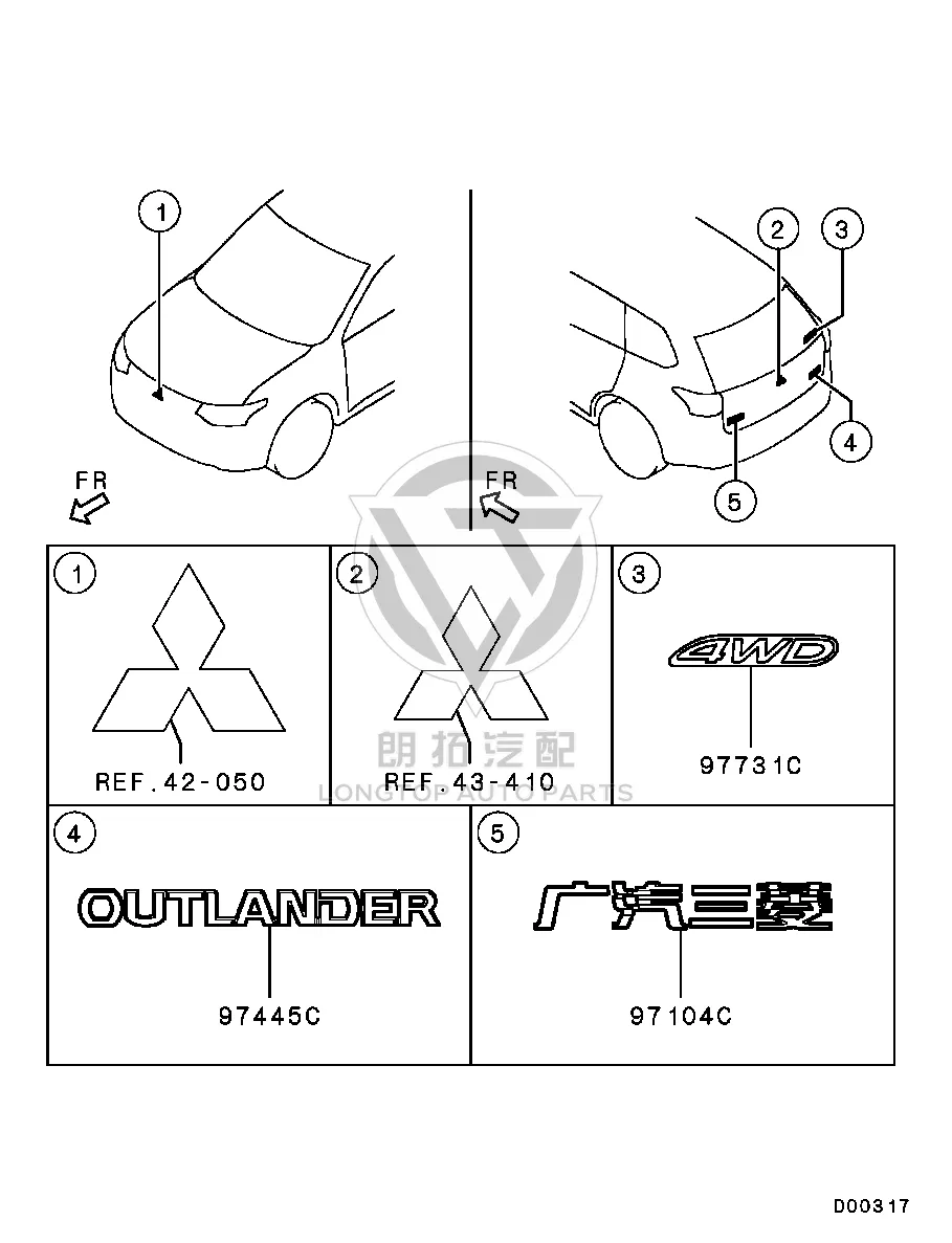Rear Lid Emblem 7415A-653 7415A653 for Mitsubishi GF7W