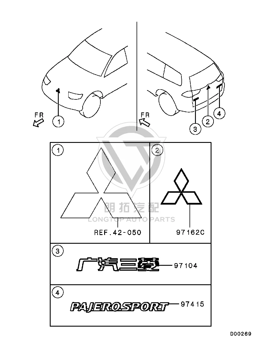 Tailgate Lettering 7415A-493 7415A493 for Mitsubishi GA1W