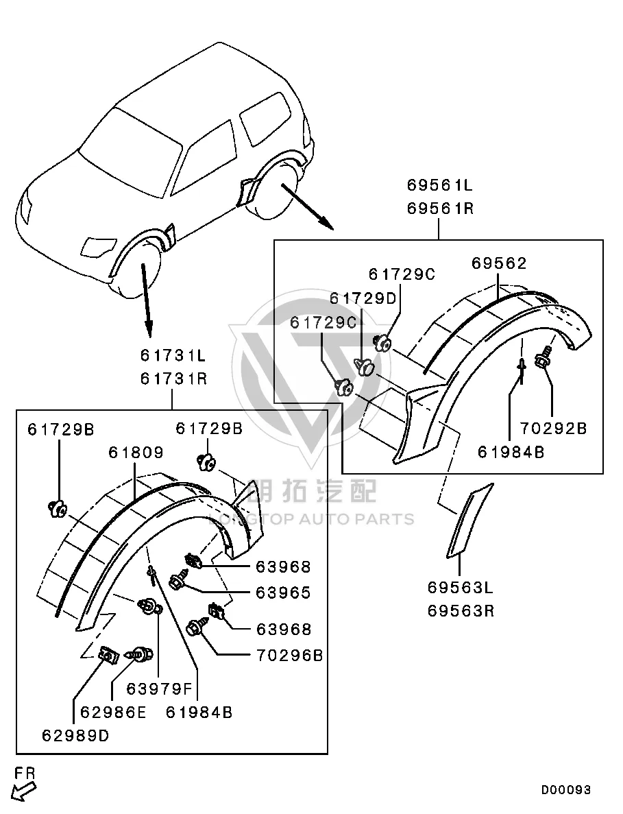 Front Wheel Trim Right 7420A-078WA 7420A078WA for Mitsubishi V87W