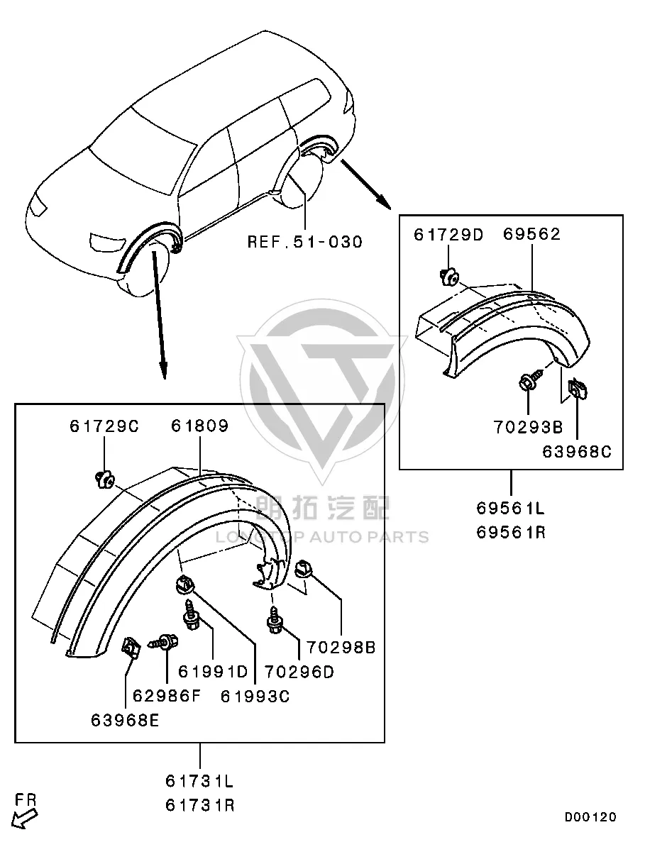 Rear Wheel Arch Right 7420A-140WB 7420A140WB for Mitsubishi KG4W