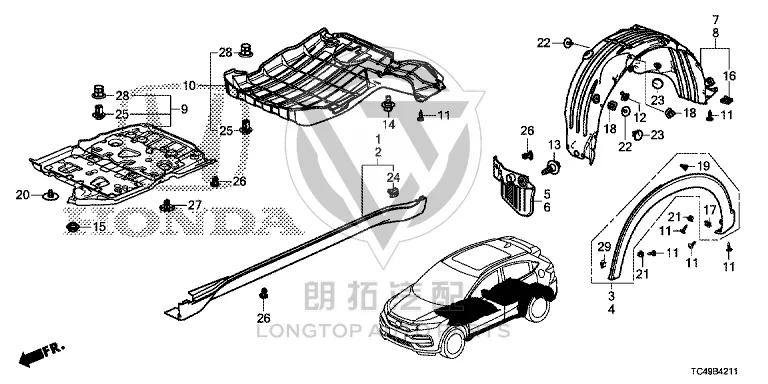 Underbody Rear Guard Panel 74646-T7M-H00 74646T7MH00 for Honda