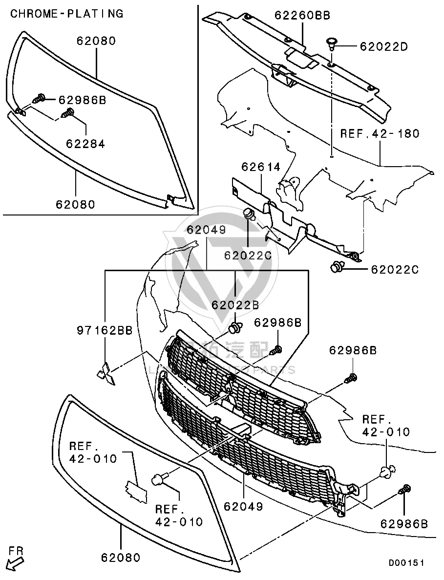Radiator Guard Plate (Upper) 7450A-588 7450A588 for Mitsubishi CW4W