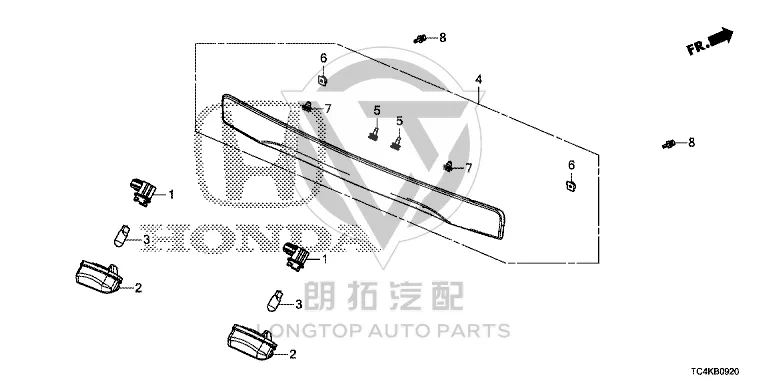 Tailgate Trim Strip 74890-TKKH31ZC 74890TKKH31ZC for Honda