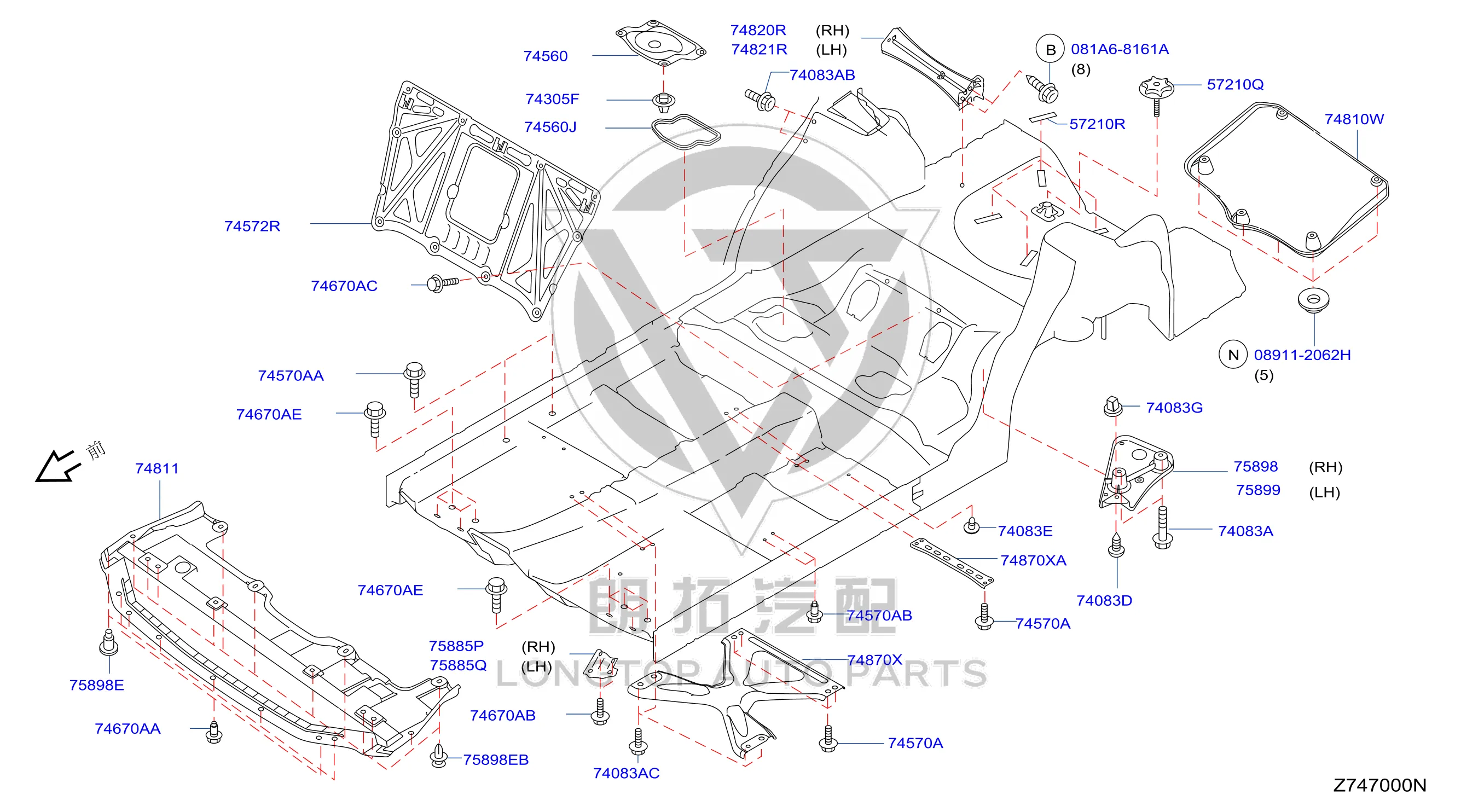 Underbody Rear Guard Panel 748A2-3TS0A 748A23TS0A for Nissan
