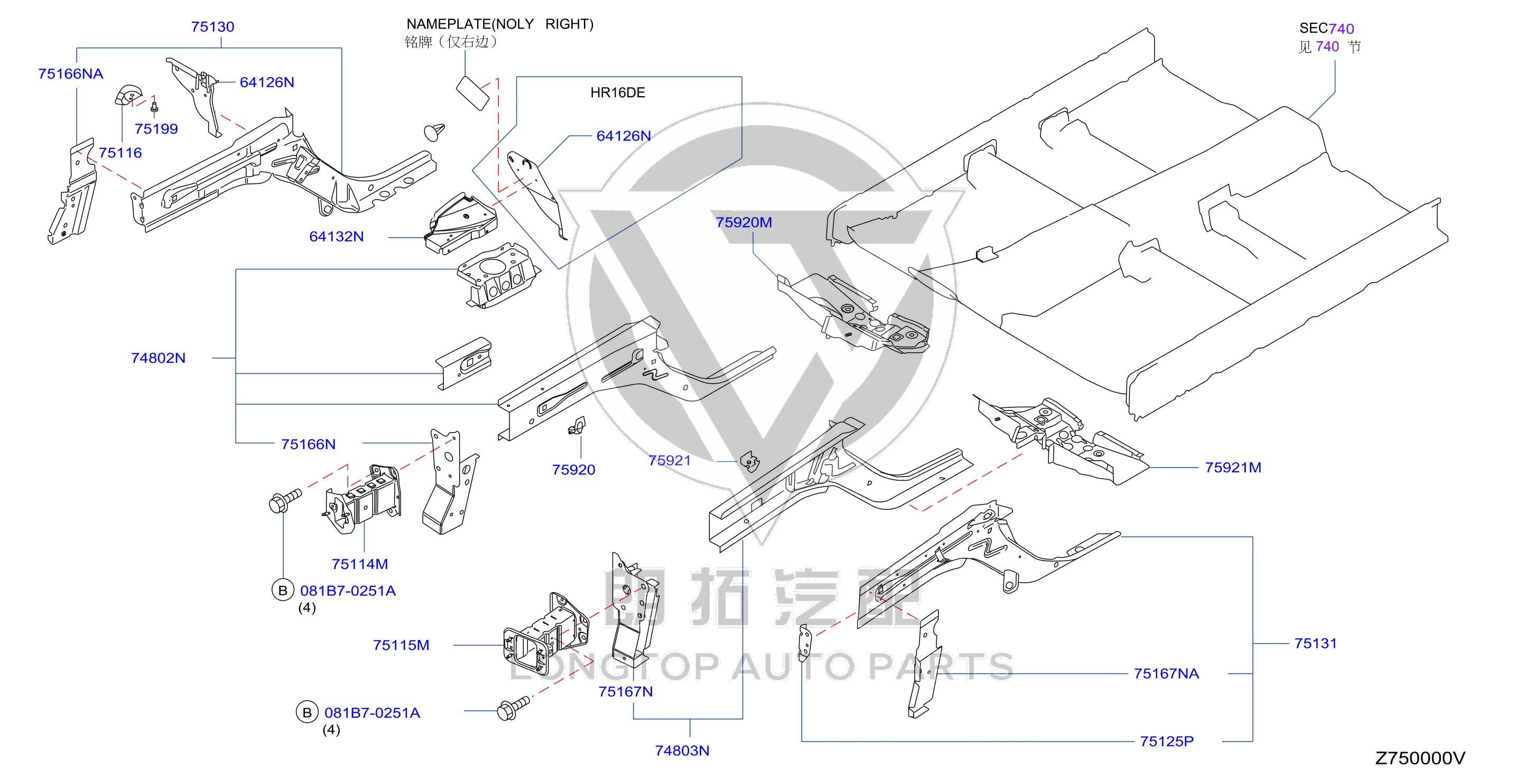 Front Bumper Frame Bracket (Left) 75115-EW830 75115EW830 for Nissan