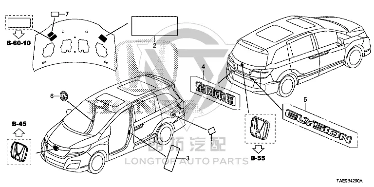 Rear Lid Emblem 75722-TAEH-01 75722TAEH01 for Honda
