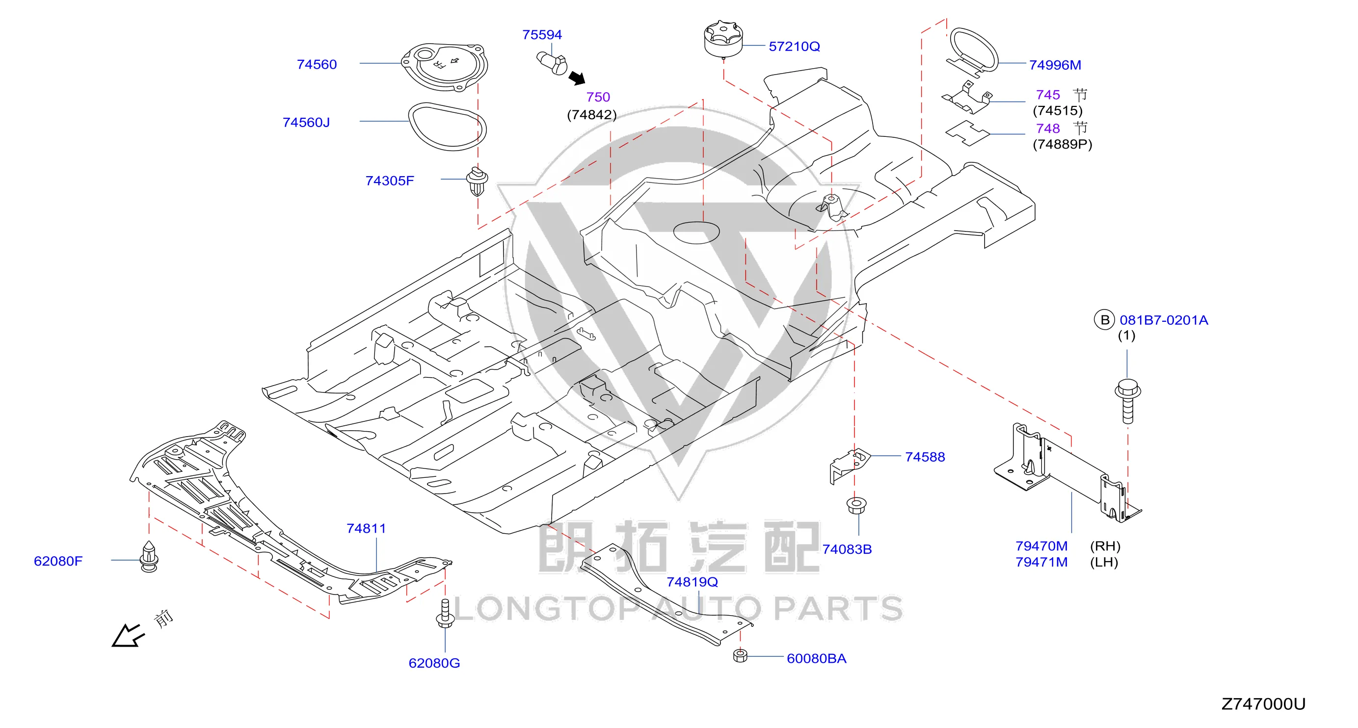 Engine Underbody Guard 75892-2FJ0A 758922FJ0A for Venucia