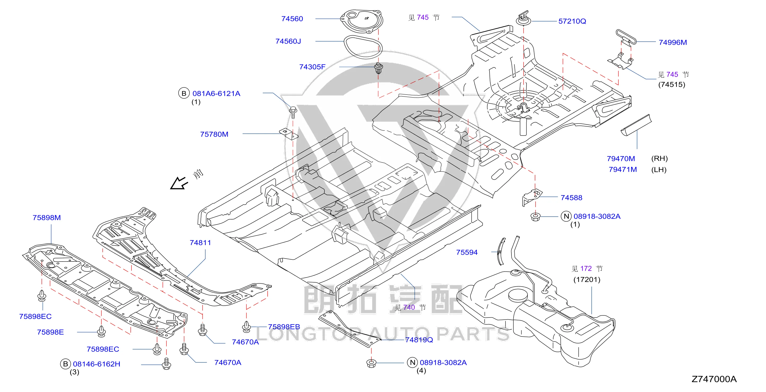 Radiator Guard (Lower) 75898-2DU0A 758982DU0A for Nissan