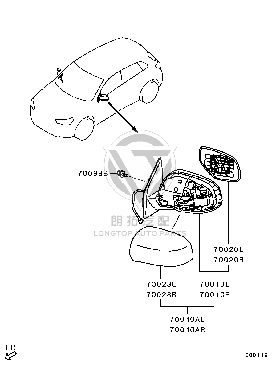Rearview Mirror Glass (Right) 7632B-288 7632B288 for Mitsubishi GA1W