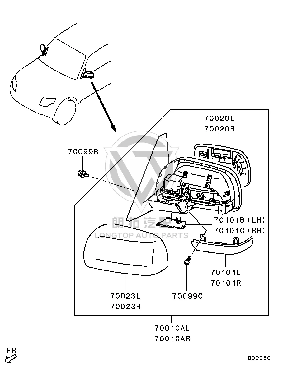 Rearview Mirror Assembly (Right) 7632C-70400 7632C70400 for Mitsubishi V85W