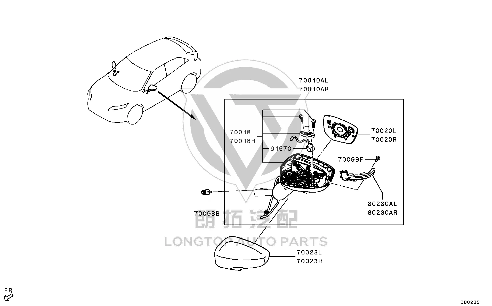 Rearview Mirror Housing (Left) 7632D-137YA 7632D137YA for Mitsubishi GK1W