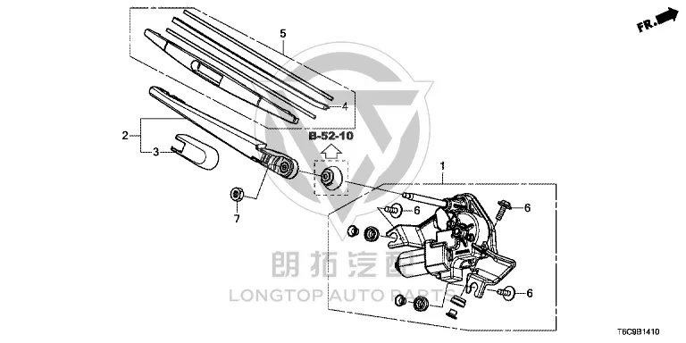 Tailgate Glass Wiper Blade 76730-TAE-H01 76730TAEH01 for Honda