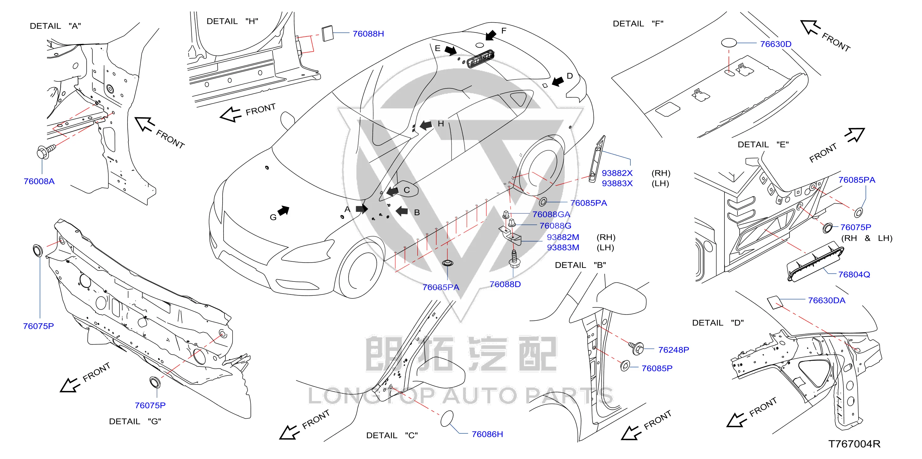 Rear Bumper Air Vent (Left) 76805-2DR0A 768052DR0A for Nissan
