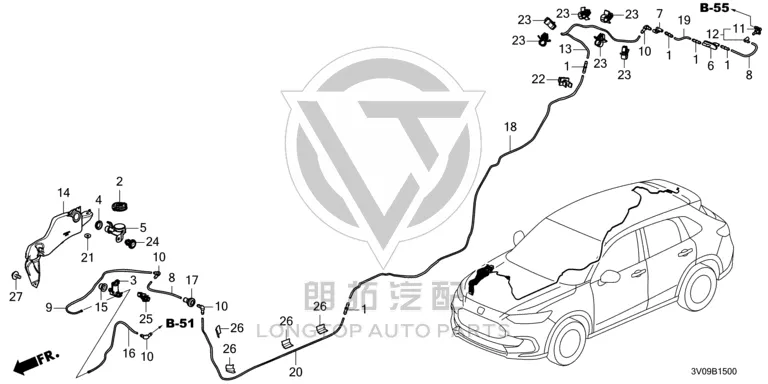 Windshield Wiper Washer Pump Seal 76842-S2KJ1 76842S2KJ11 for Honda
